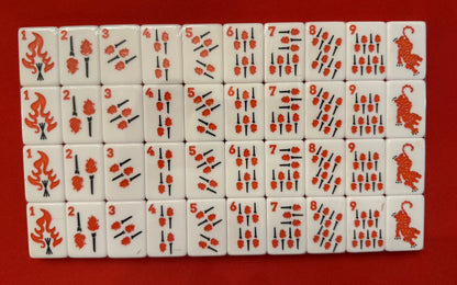 Let's Go Tigers! Tile Set